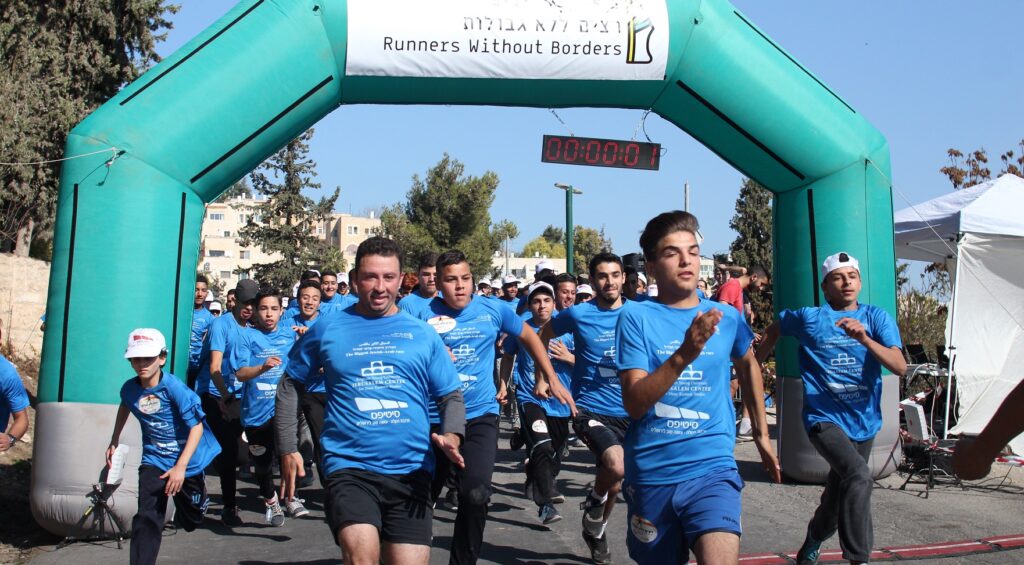 מרוץ ירושלים מחבר בין 2 חלקי העיר - הזינוק למרוץ